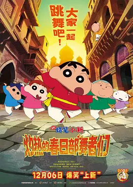 在线黄站