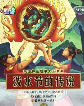 91无打码